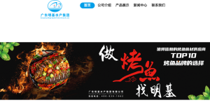 Mingji水华体会网页版登录入口产品